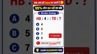 sscgd reasoning questions practice set ❓#ssc#reasoning #practice #question