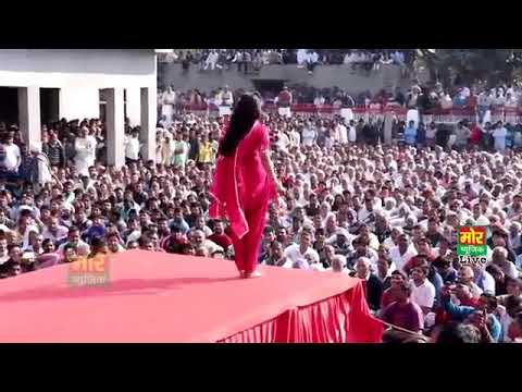 Dashrath patha