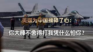 Iran's show of weakness has backfired; Trump won't accept a small victory, and a half-hearted sur...