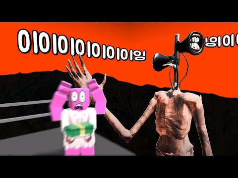 [로블록스] 이이잉이이이이이이잉 머리에 시끄러운 스피커가달린 괴물 사이렌 헤드가 나타났어요!!!