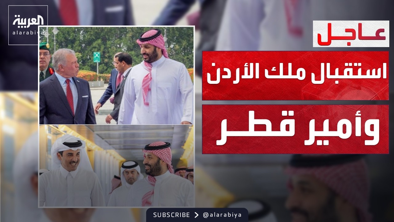 ��� ����� ������� ������ ������ ������� ����� ��� �� ���
 - نشر قبل 11 دقيقة