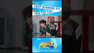 #ZhangZhenyuan says #AdamFan the best in name tag ripping🤣#KeepRunning #KeepRunningS14