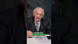 Глицин стоит ли принимать #здоровье