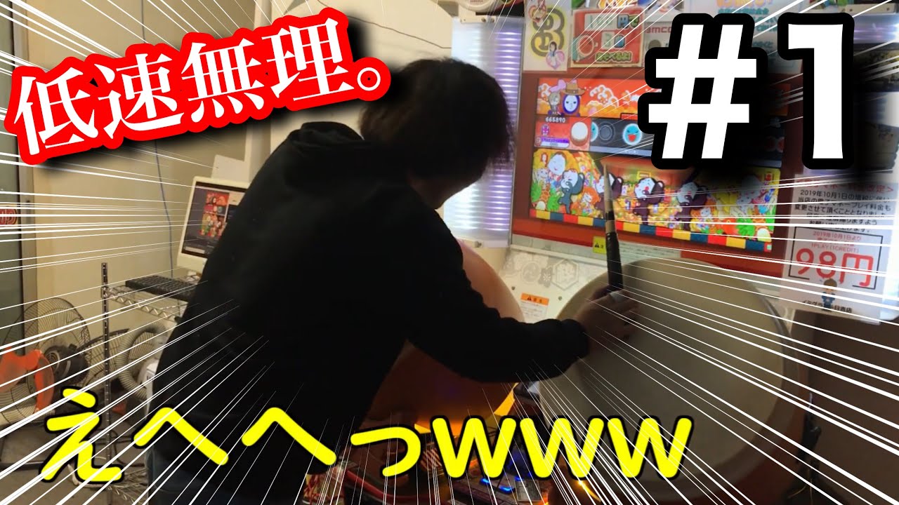 【★10再制覇します#1】デッド・オア・ダイ