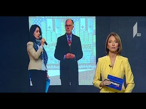 შეხვედრა სტუდენტებთან