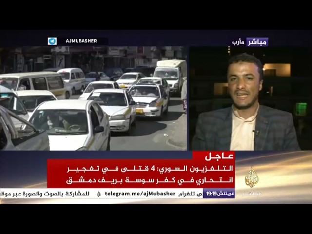 نافذة تفاعلية .. رابطة امهات المختطفين تنظم وقفة إحتجاجية أمام سجن الأمن السياسي بصنعاء