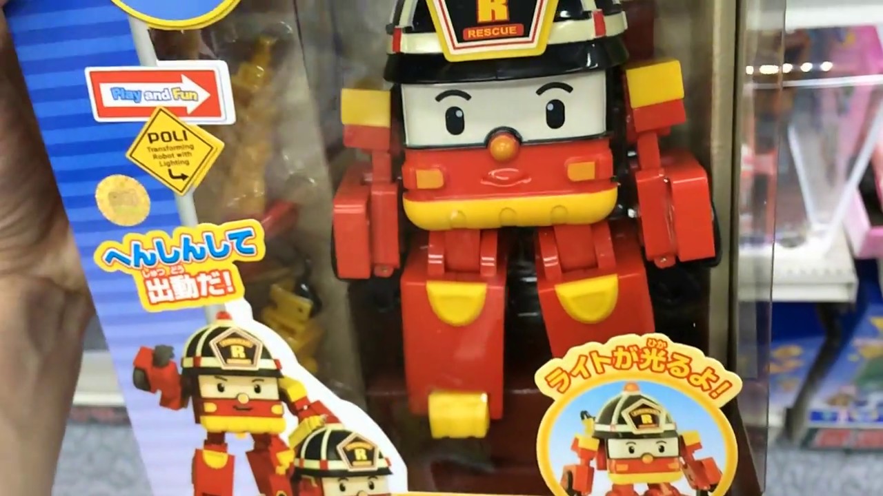 おもちゃ ロボカーポリー 31種類 Youtube