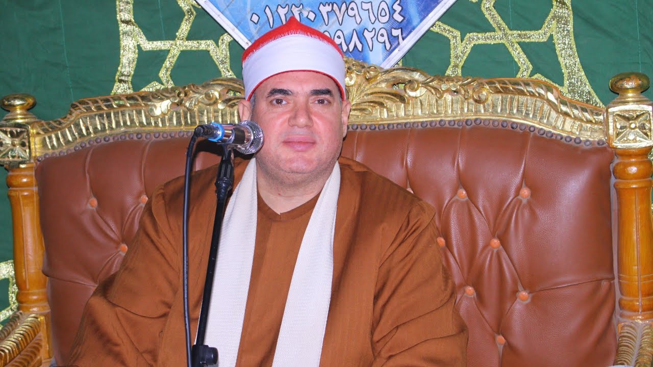 الشيخ محمود علي حسن س الانعام عزاء الحاجة امينة عزت مختار قرية الحلوات الابراهيمية 29 11 2024