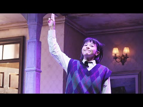 221223 낮 연극 오펀스 커튼콜 김주연 배우님 focus