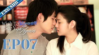 Download Lagu 【FULL】Wish to See You Again EP07 | Vic Chou \u0026 Michelle Chen cinta manis #f4 MP3