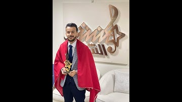 قراءة مشتركة بين القارئ زكرياء الزيرك والقارئ مصطفى زاهد #منشد_الشارقة