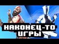 Подробности God Of War Ragnarok, Spider-Man 2, Wolverine и Star Wars KOTOR Remake