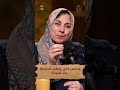 ما هو الاستعراف في الطب الشرعي؟ السر وراء كشف هوية المجهولين!