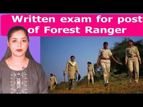 Good News : Forest Ranger Post written Exam dates tentatively fixed by ...