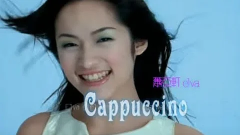 蕭亞軒 Elva Hsiao - CAPPUCCINO (官方完整版MV) - DayDayNews