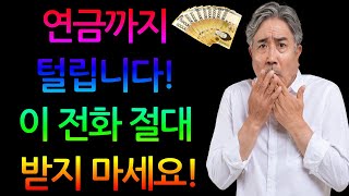 이벤트 배너