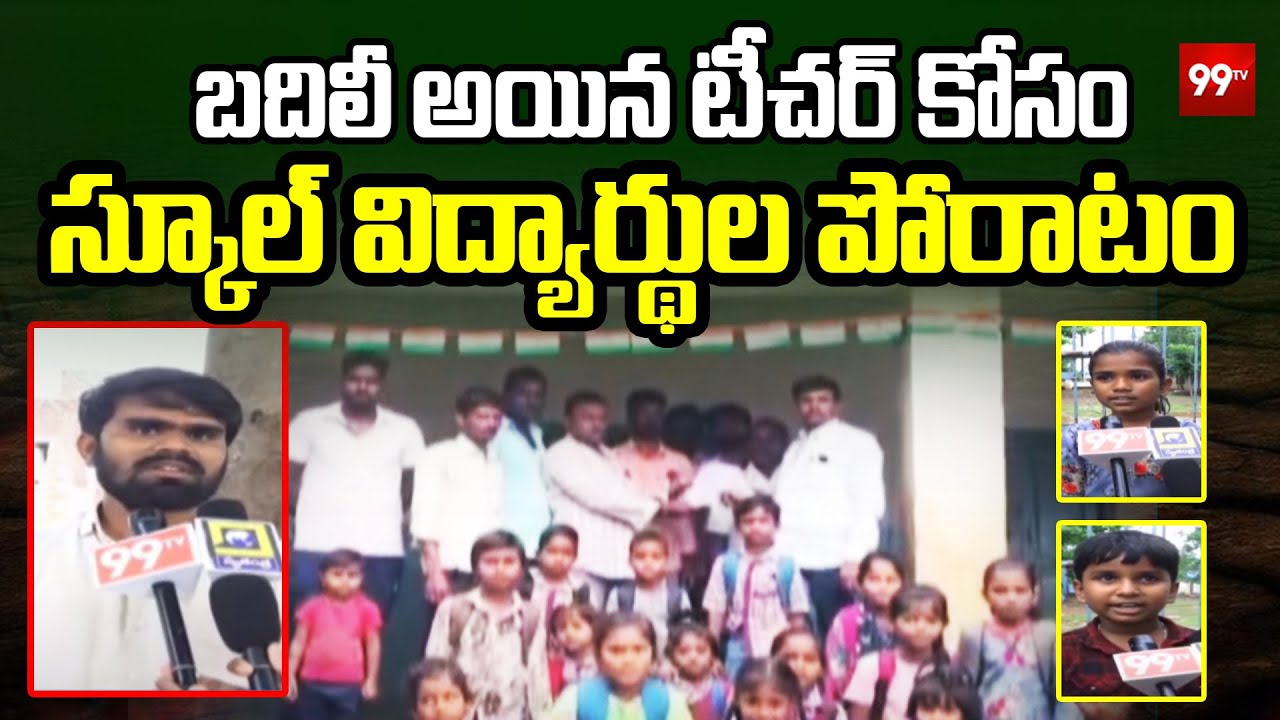 Heart-Touching Protest: Students and Parents Stand for Their School ...