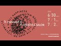 2021新作発表イベント「h concept × LIFESTYLE SALON」