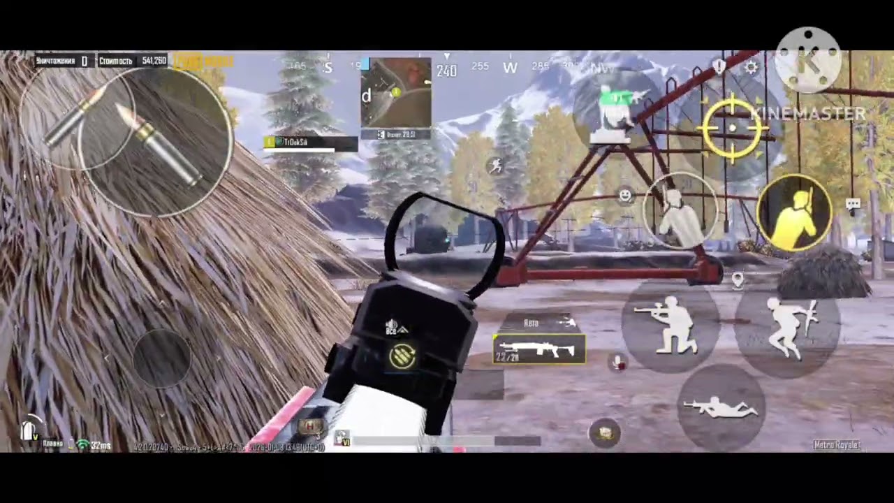 Салам я новичок