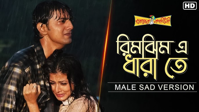 Yapon ayolini chozish