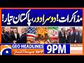 Geo News Headlines 9 PM | 24 April 2026