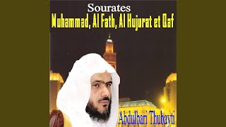Sourate Qaf (Quran)