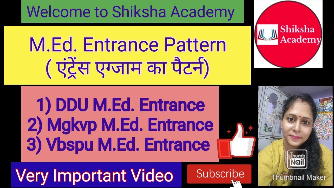 m-ed-entrance-exam-pattern-ddu-m-ed-entrance-mgkvp-m-ed-entrance