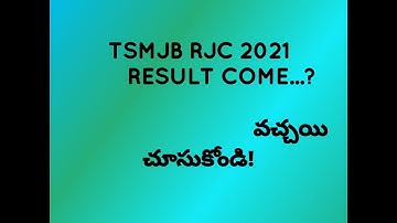 Tsmjbc rjc 2021 result come||check in website now||information hub