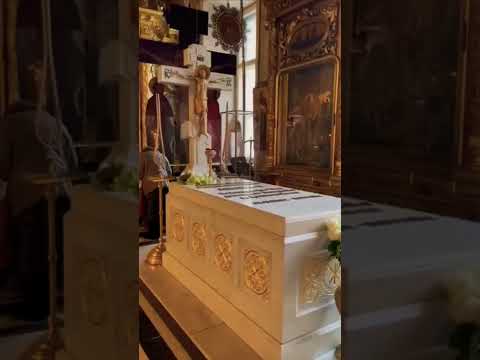 Место захоронения патриарха Московского и Всея Руси Алексия II  (Богоявленский Собор)