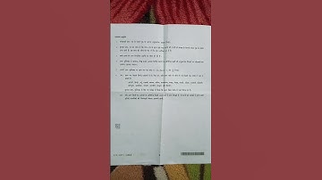 NIOS CLASS-10TH Painting (theory) code(225)#question paper May 2024.