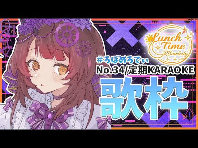 【