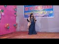 Film chandravan dekhungi dance in school function