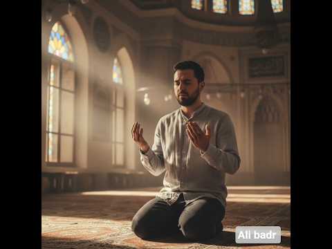 وقال ربكم ادعوني أستجب لكم