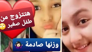 معلومات هتصدمك عن ميشتى قولوا فى التعليقات بتحبهم ولا لاء