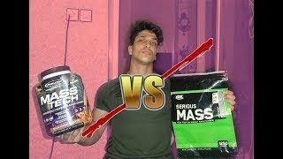 من الأفضل MASS TECHr?   أو SERIOUS MASS? 