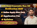 SSB Head Constable Non-GD Notification 2026 | Total post:- 233 #defence #government #examupdate
