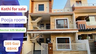 HOUSE FOR SALE IN MOHALI / Sector 125 Sunny enclave #khararproperty