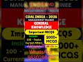 Coal India Management Trainee 2026 General Awareness MCQs pdf Notes | CIL MT 2026 GK MCQS PDF #cil