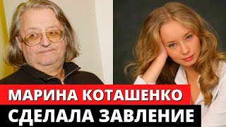 Вдова Градского сделала ЗАЯВЛЕНИЕ