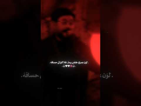 انه امي من الزغر الرادود مهدي البزوني Explorepage شيعه الامام علي تصميم فيديوهات انه امي من الزغر الرادود مهدي البزوني Explorepage شيعه الامام علي تصميم فيديوهات