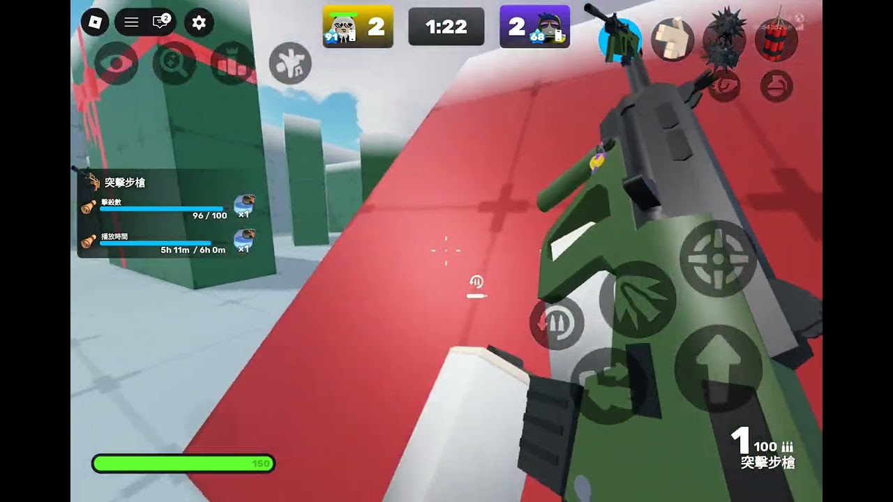 今天跟路人玩預設組合包