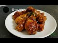 醬油雞腿 Braised Chicken Drumsticks With Soy Sauce  (有字幕 With Subtitles)