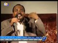 ياسر بور سودان من زمان