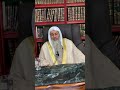 صحة حديث اللهم إني اشكو إليك ضعف قوتي وقلة حيلتي وهواني على الناس الشيخ مصطفى العدوي