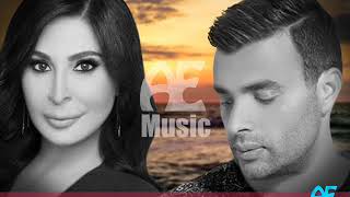 رامى صبرى وأليسا  ديويتو | Ramy Sabry & Elissa  Duet