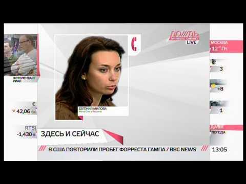 Татьяна суворова жена олега кашина фото