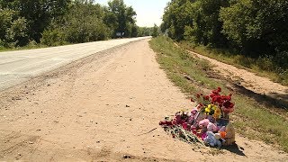 Арестован подозреваемый по делу о ДТП, в котором погибла семья из Волжского Арестован подозреваемый по делу о ДТП, в котором погибла семья из Волжского
