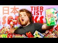 The ULTIMATE Japanese Snack Review