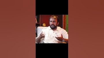 நேருக்கு நேராக பேசக்கூடியவர் விஜயகாந்த் | விஜயகாந்த் | #விஜயகாந்த் | #விஜயகாந்த் குறும்படங்கள்