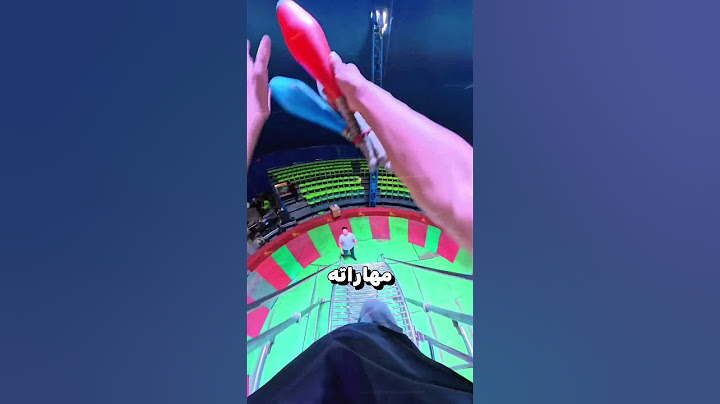 صدم الجميع بحركته المجنونة في السيرك! 🎪💥 #shorts #سيرك